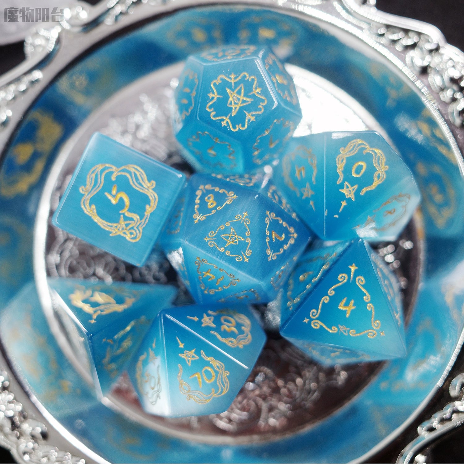 Protector Of The Old Sky Blue Opal Gem Dice COC Dungeons & Dragons TRPG Dnd - Masters Dice